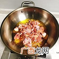 川菜明星辣子鸡丁