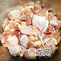 川菜明星辣子鸡丁