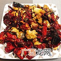 川菜明星辣子鸡丁