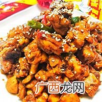 川菜经典——太白鸡