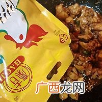 川菜经典——太白鸡