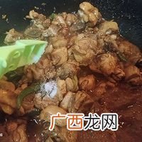川菜经典——太白鸡