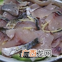 粤菜～丝瓜蒸鱼片
