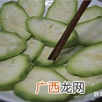 粤菜～丝瓜蒸鱼片