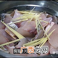 粤菜～丝瓜蒸鱼片