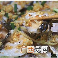粤菜～丝瓜蒸鱼片
