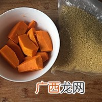 小米南瓜粥