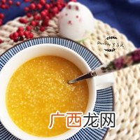 小米南瓜粥