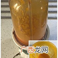 小米南瓜粥