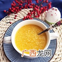 小米南瓜粥