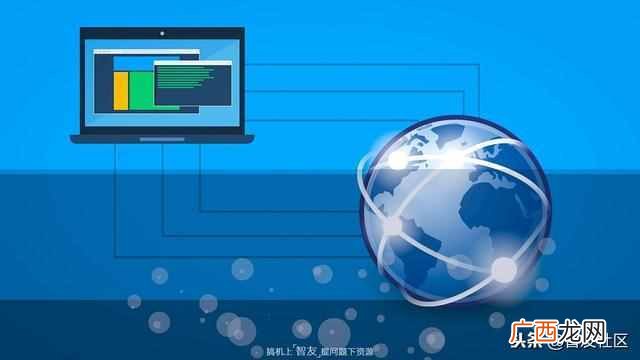 注册二级域名需要备案吗（如何一步步注册二级