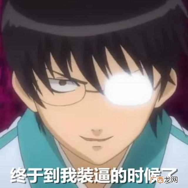 实力吐槽什么意思(第2个张柏芝,张天爱谈家境