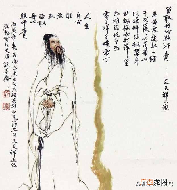 电影里面的杀青什么意思(电影拍摄结束为什么