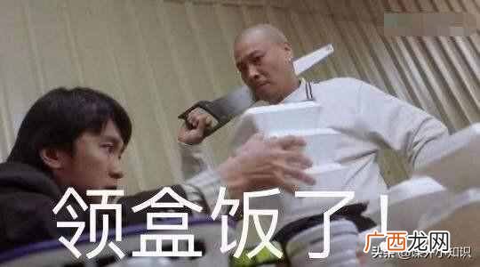 电影里面的杀青什么意思(电影拍摄结束为什么