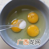 特色鲁菜-木须肉