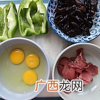特色鲁菜-木须肉