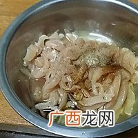 鲁菜炸鸡柳