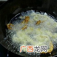 鲁菜炸鸡柳