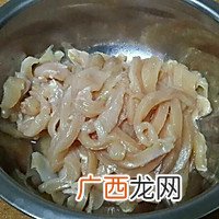 鲁菜炸鸡柳