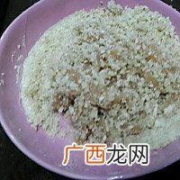 鲁菜炸鸡柳