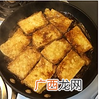 鲁菜 虾皮锅塌豆腐