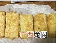鲁菜 虾皮锅塌豆腐