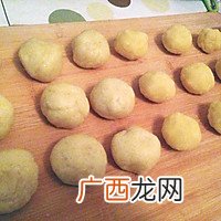 黄油版 清真派的_蛋黄酥