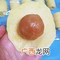 黄油版 清真派的_蛋黄酥