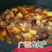 一滴汤不剩！！！没想到黄焖鸡这么简单