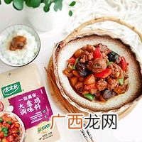 一滴汤不剩！！！没想到黄焖鸡这么简单