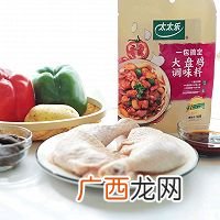 一滴汤不剩！！！没想到黄焖鸡这么简单