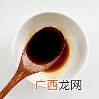 素烧杏鲍菇