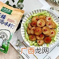 素烧杏鲍菇