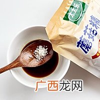素烧杏鲍菇