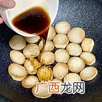 素烧杏鲍菇