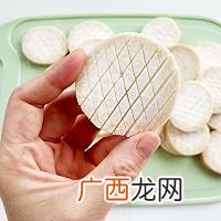 素烧杏鲍菇