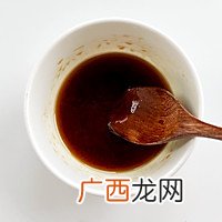 素烧杏鲍菇