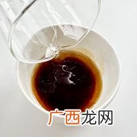 素烧杏鲍菇