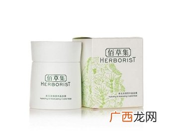 干性皮肤晚上怎么保养 补水保湿是关键