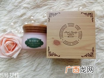 干性皮肤晚上怎么保养 补水保湿是关键