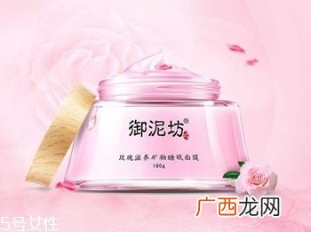 干性皮肤晚上怎么保养 补水保湿是关键