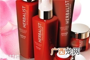 护肤品是不是越贵越好 适合自己的才最重要