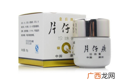 护肤品是不是越贵越好 适合自己的才最重要
