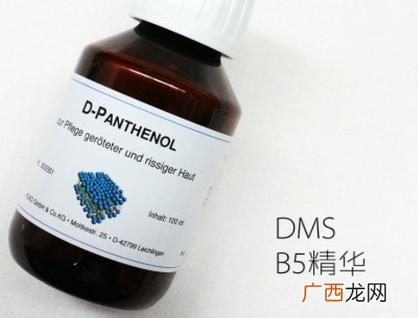 原液一次的使用量是多少？