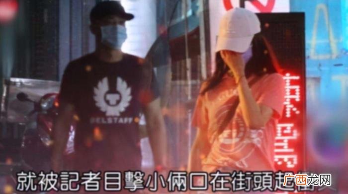 林心如霍建华节目,林心如对霍建华贴身热舞