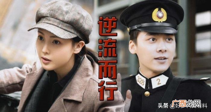 金晨李易峰关系怎么样，李易峰和金晨关系怎么样