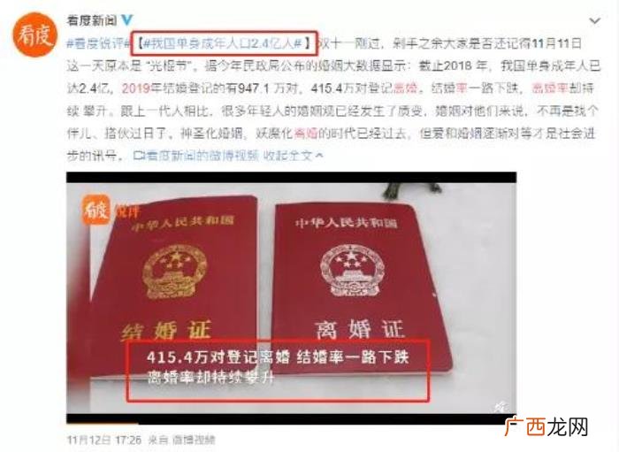 张碧晨华晨宇真的吗，华晨宇&amp;amp;张碧晨承认未婚生子
