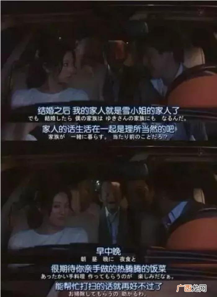 张碧晨华晨宇真的吗，华晨宇&amp;amp;张碧晨承认未婚生子