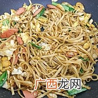 快手炒面条