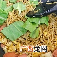 快手炒面条